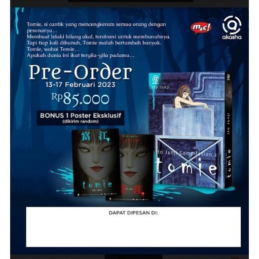 TOMIE KARYA  ITO JUNJI COMPILATION 1 //- TOMIE PART 2