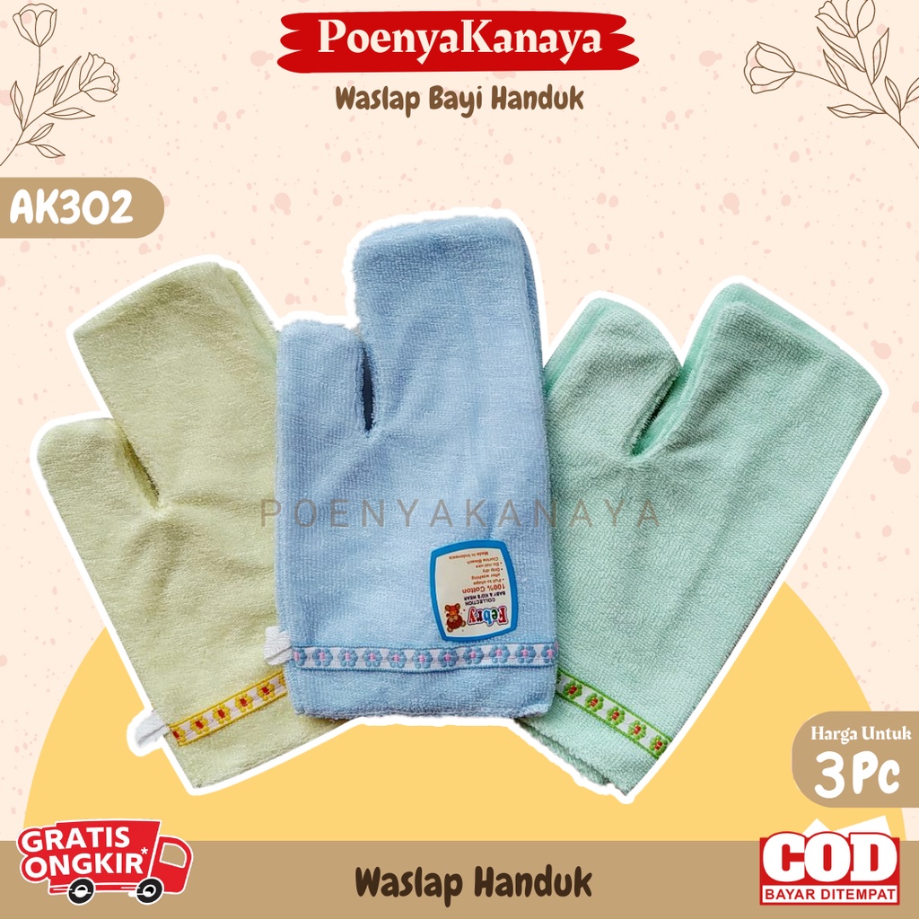 3pc Waslap Bayi Handuk AK302