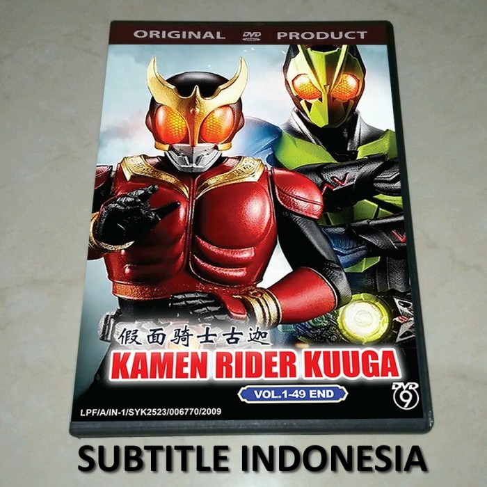 DVD Kamen Rider S10 - Kuuga (2000) Full Series - Flashdisk