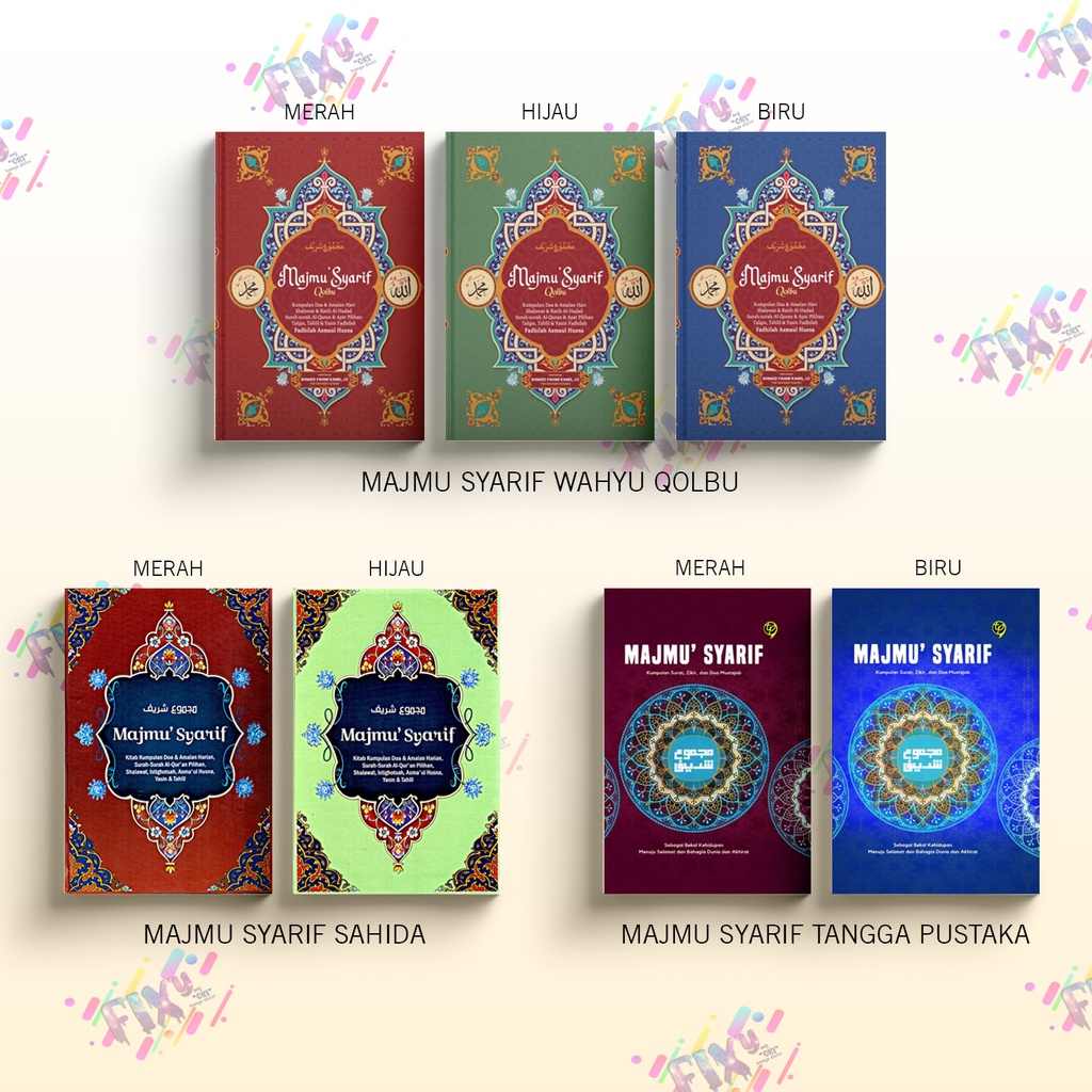 Majmu Syarif Qolbu Buku Majmu Syarif Lengkap (Hardcover) - Wahyu Qolbu