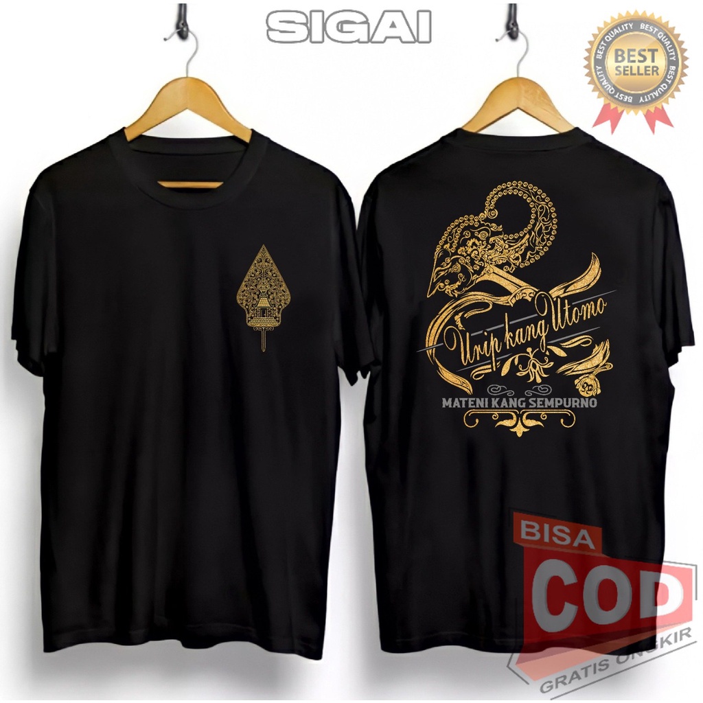 KAOS WAYANG KULIT URIP KANG UTOMO / Baju Distro Wayang Jawa / Atasan Pria / wayang kulit gunungan