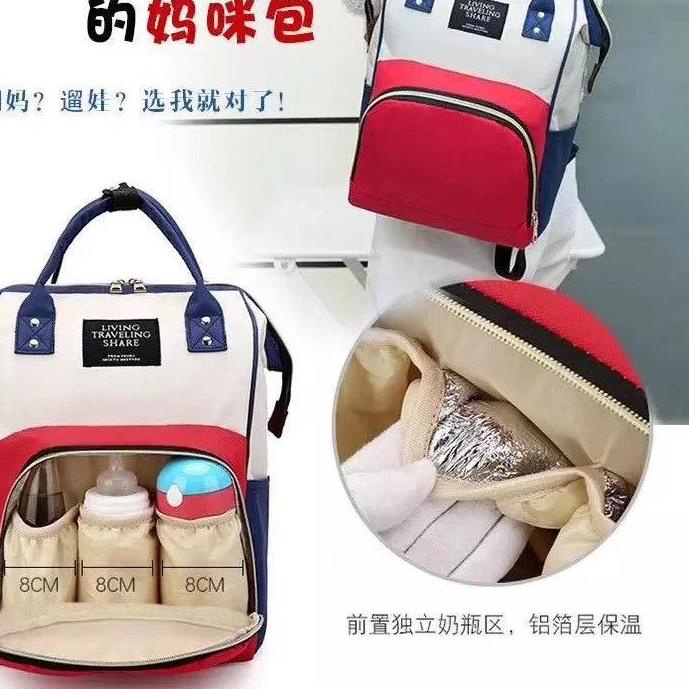 ✹ TAS DIAPERS RANSEL BAYI / TAS RANSEL SUSU BAYI / TAS PERLENGKAPAN BAYI MURAH ♪