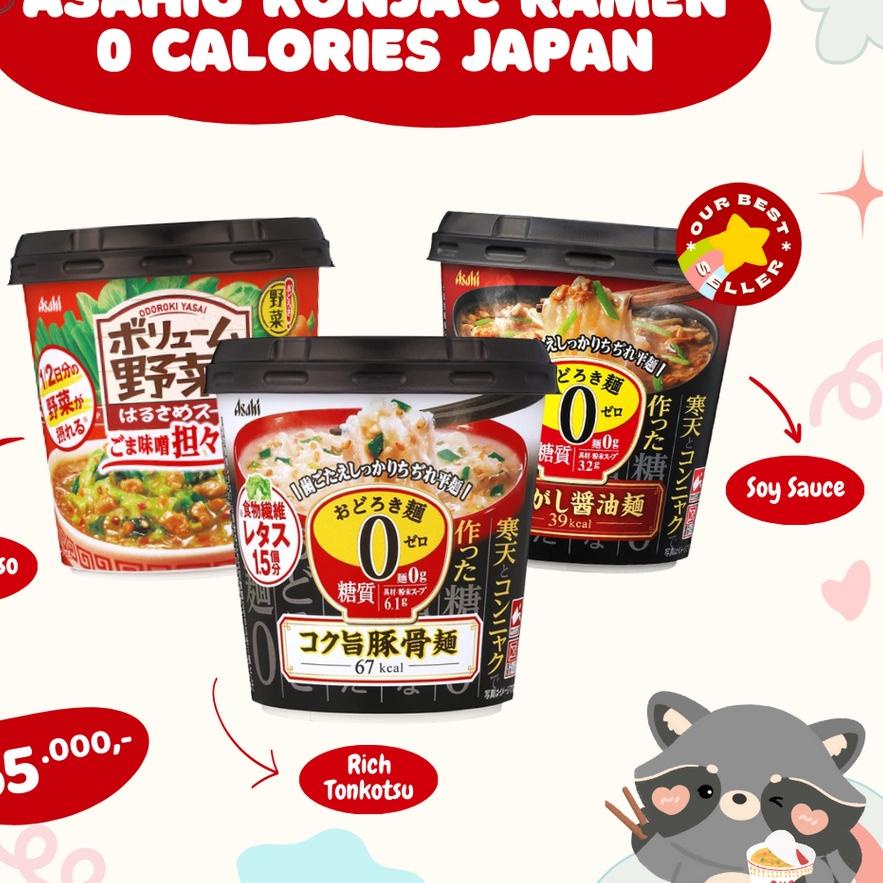 

➧ AsahiG Konjac Ramen 0 Calories JAPAN ☂
