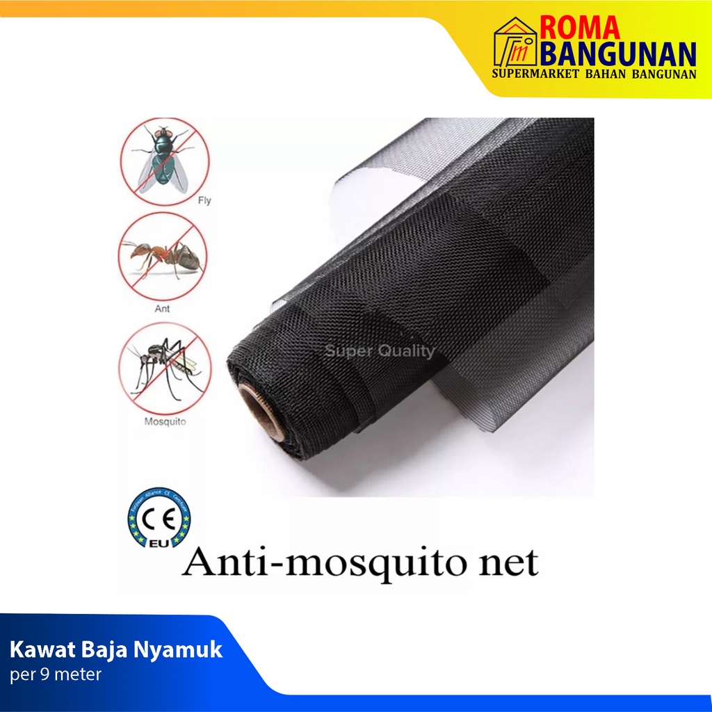 Long Kasa Baja Nyamuk / Kawat Parabola Hitam 9 Meter