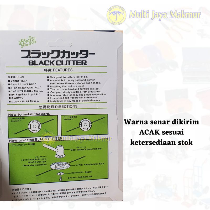 PAKET DUDUKAN SENAR NILON MESIN POTONG RUMPUT GENDONG