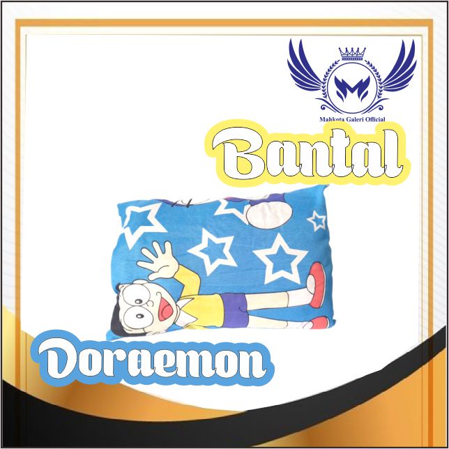 BANTAL ANAK KARAKTER PREMIUM FULL SILIKON GRADE A+ Termurah/BANTAL DEWASA CERIA/BANTAL KARAKTER/BANTAL MOTIF/BANTAL DORAEMON/BANTAL TAYO/BANTAL HOTEL/BANTAL SILIKON MURAH/SARUNG BANTAL KARAKTER/SEPREI LEMBUT/BANTAL IMUT/BANTAL lucu/ BANTA GULING MURAH