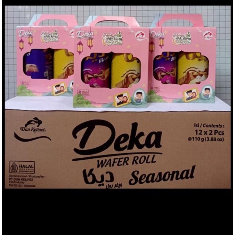 

Deka wafer roll