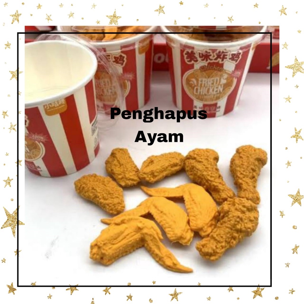 

PENGHAPUS MAKANAN FRIED CHICKEN 9 PCS ERASER AYAM LUCU