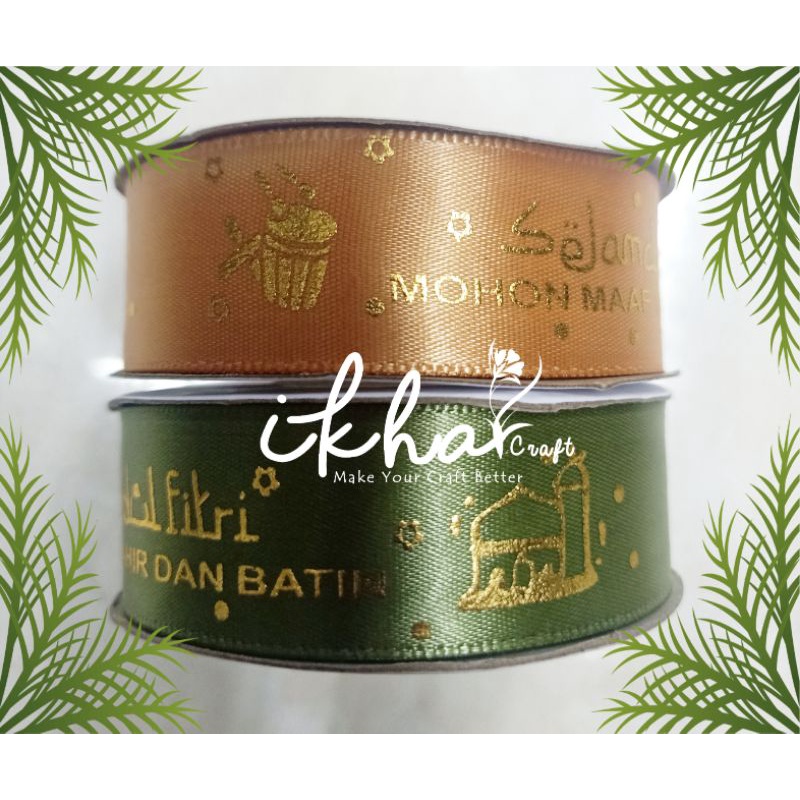 

Pita Idul Fitri 2,5cm Motif Beduk/Pita Happy ied Mubarok/Pita Parcel 2,5cm