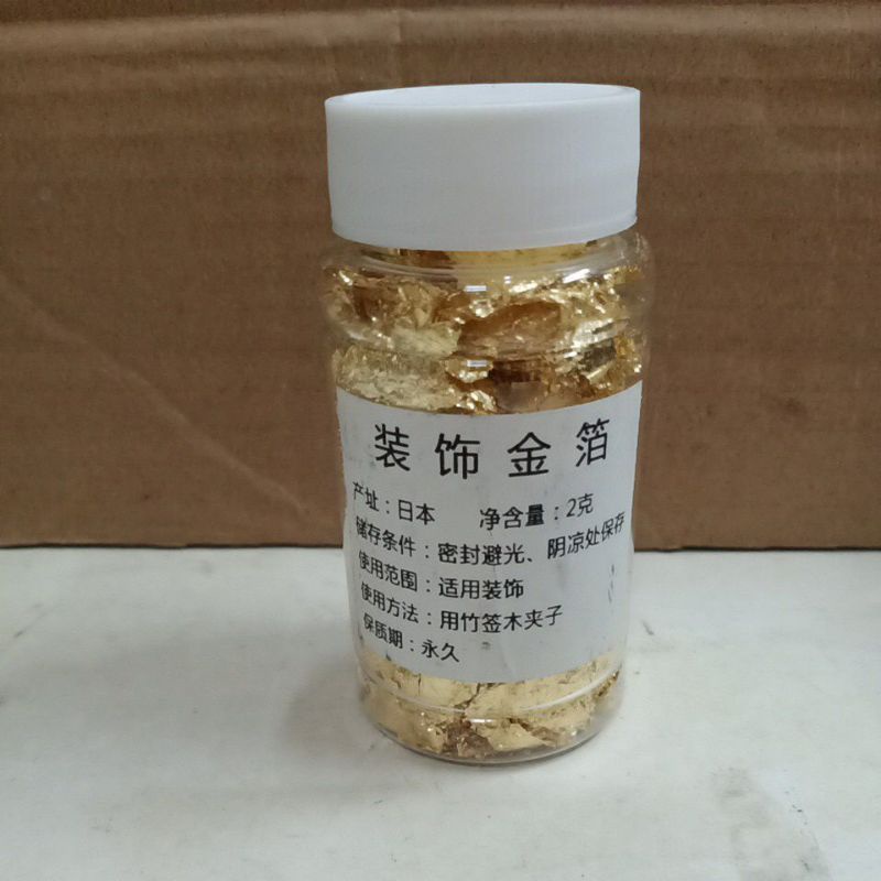 

Edible Gold Flakes / Gold Leaf Premium Hiasan Kue Bisa Dimakan