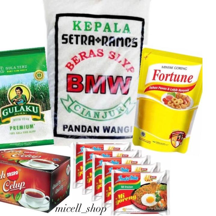 

☞ PAKET 2 SEMBAKO SUPER MURAH ☄