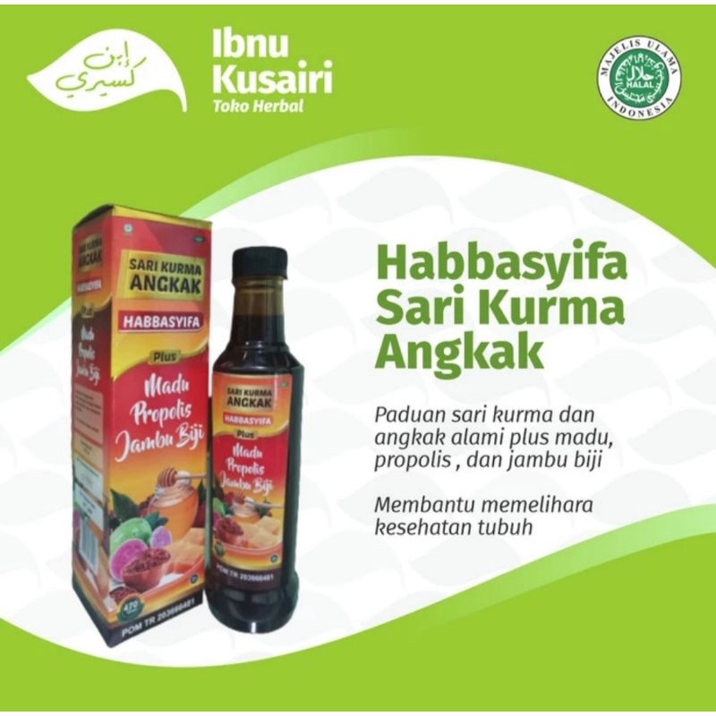 

Habbasyifa Sari Kurma Madu Angkak Plus Jambu Biji