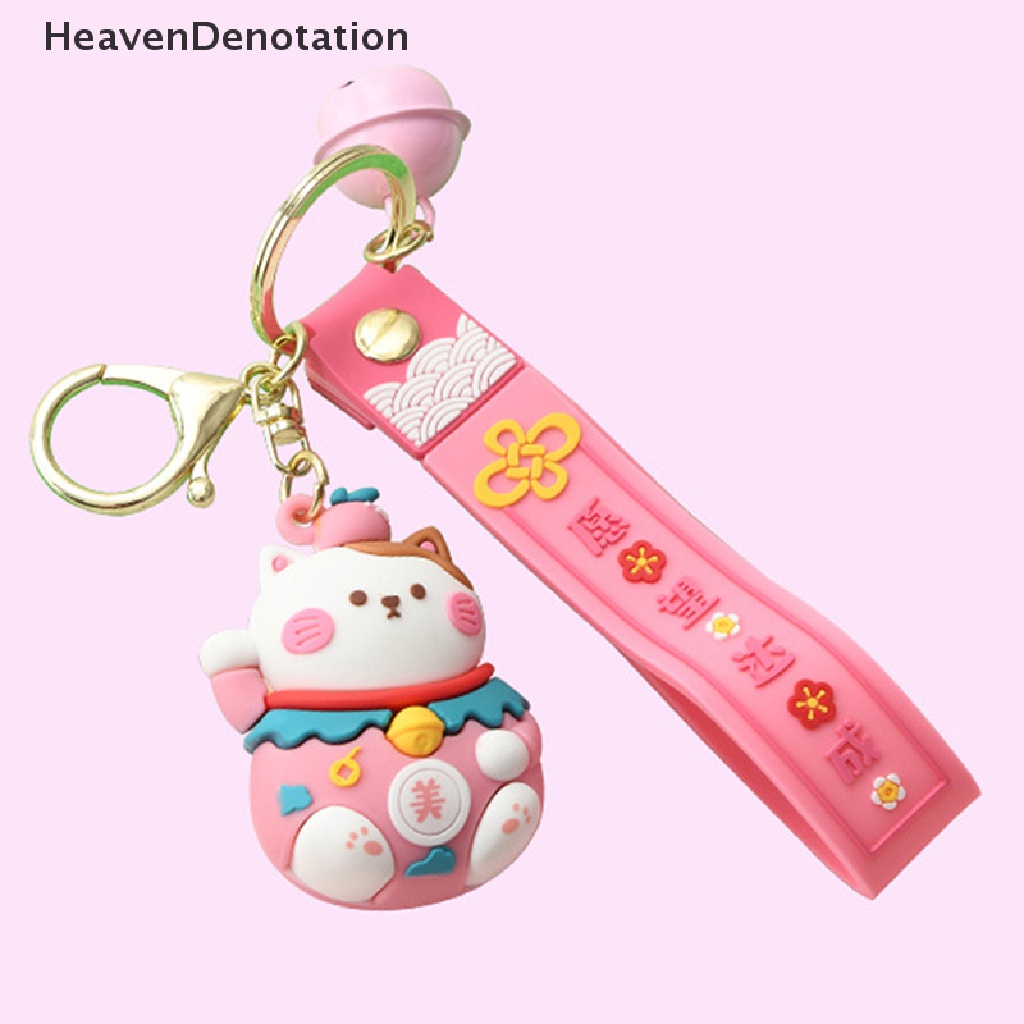 [HeavenDenotation] Baru Kreatif Kartun Lucky Cat Gantungan Kunci Hewan Kucing Boneka Perempuan Gantungan Kunci Tas Mobil Keyring Tergantung Hadiah Dekorasi HDV