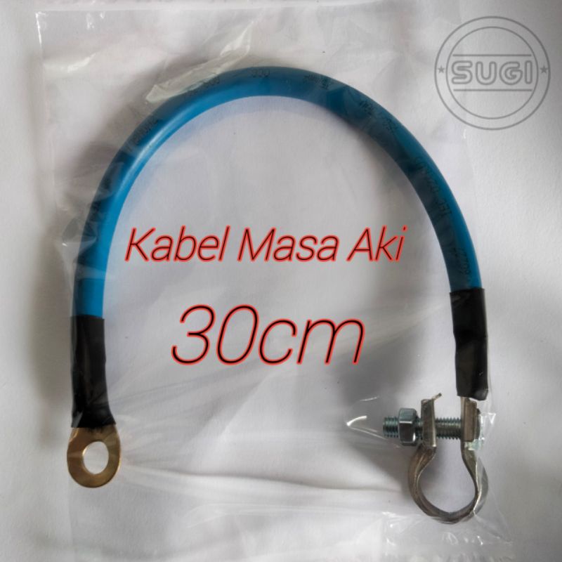 Kabel Aki mobil / kabel masa aki mobil panjang 30cm
