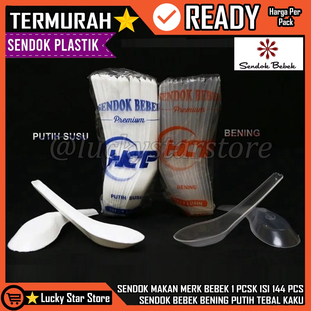 SENDOK BEBEK PLASTIK SUP BUBUR BENING HCP SENDOK BEBEK PLASTIK WARNA BENING PUTIH SUSU HITAM AECO 14