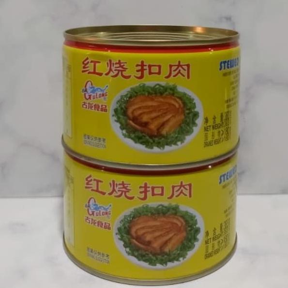 

gulong stewed pork sliced khau bak TERLARIS