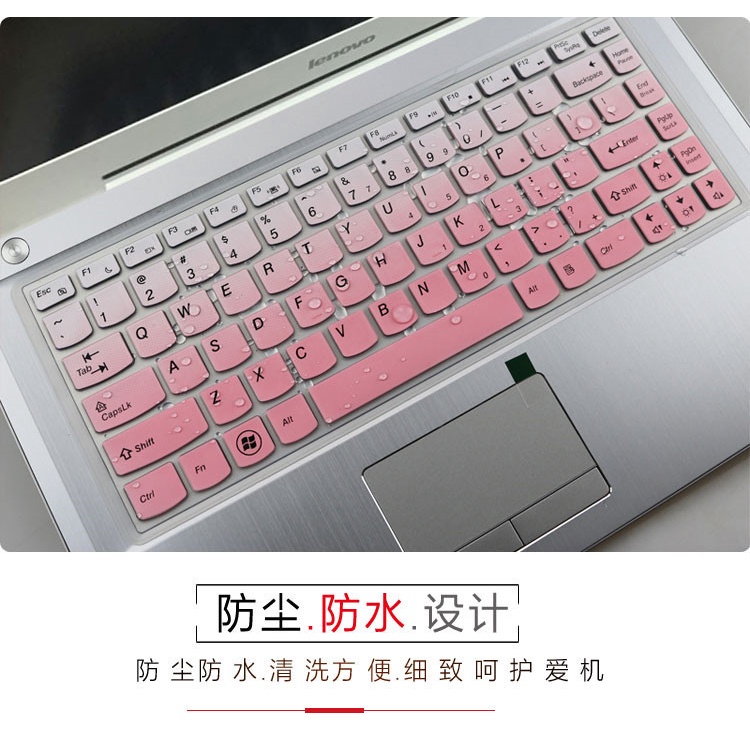 Pelindung Keyboard Untuk Laptop Lenovo ThinkPad E420 Edge E425 E40 Keyboard Cover Film Pelindung