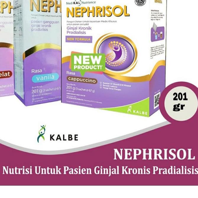 

➸ NEPHRISOL 201 GR ✹
