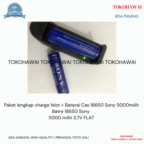 Paket lengkap charge 1slot + Baterai Cas 18650 Sony 5000mAh Batre 18650 Sony  5000 mAh