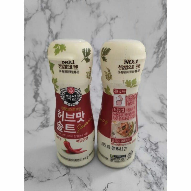 

Beksul Seasoning Herb Salt Spicy 50gr