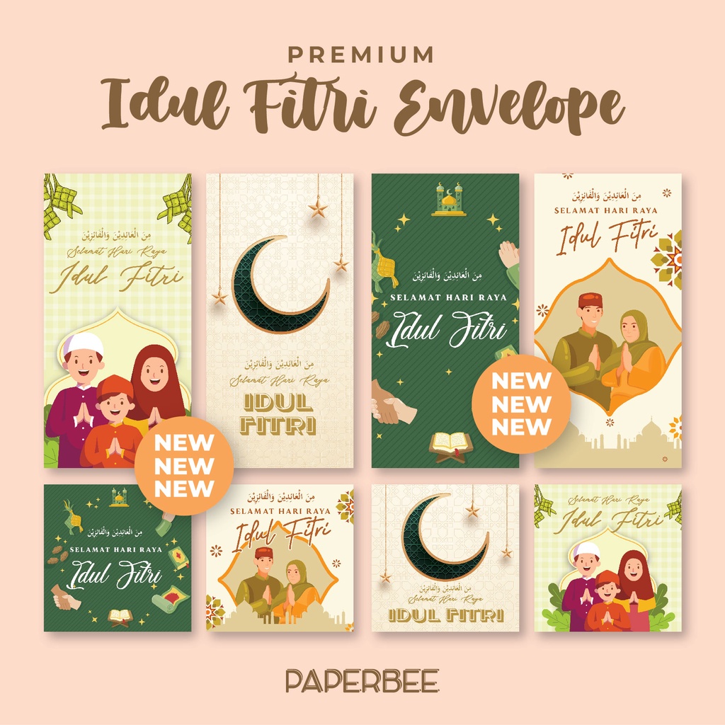 PREMIUM Angpao / Amplop Idul Fitri / Lebaran / THR (bisa tulis nama)