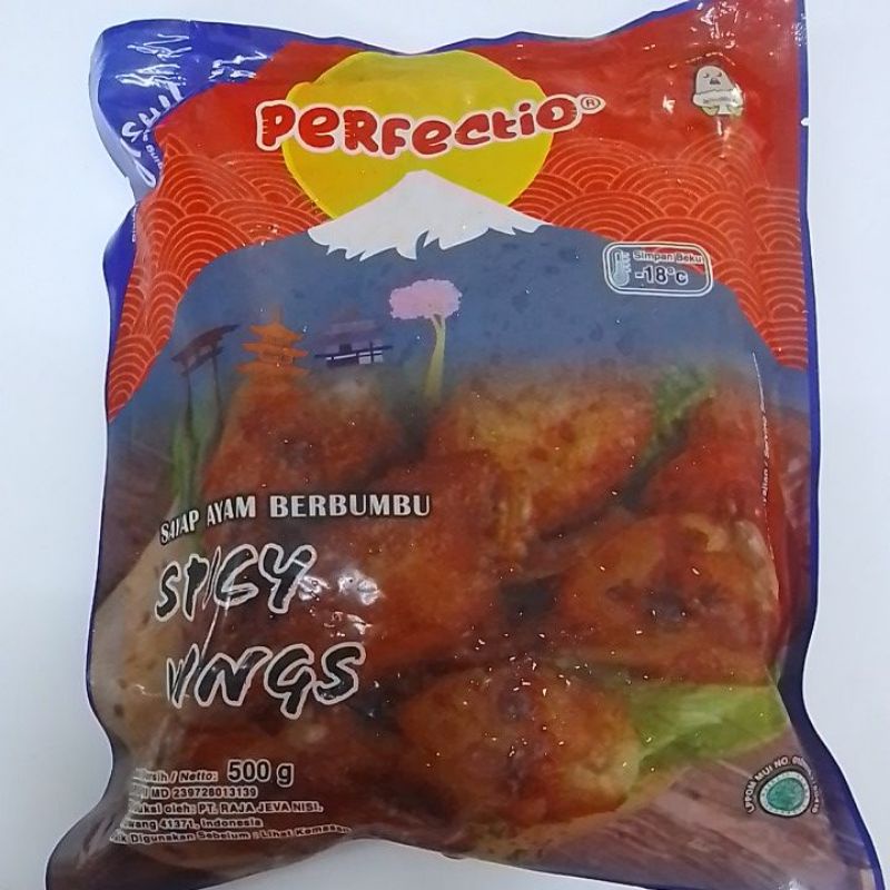 

Perfectio Spicy Wings 500g