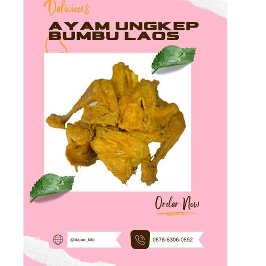 

☃ AYAM UNGKEP BUMBU LAOS + SAMBEL GILAK ✭