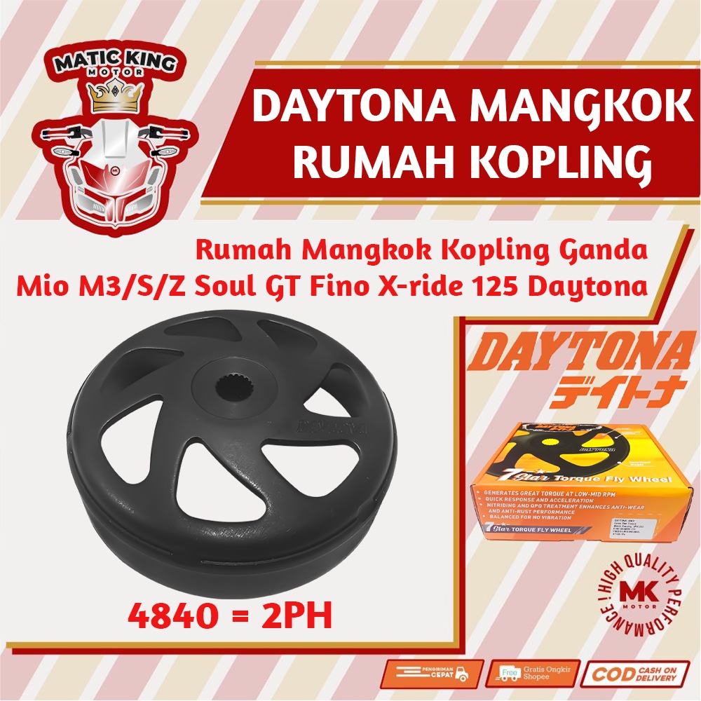 Daytona Mangkok Rumah Kampas Ganda kopling Mio M3/S/Z Freego Fino GT 125 2PH 4840