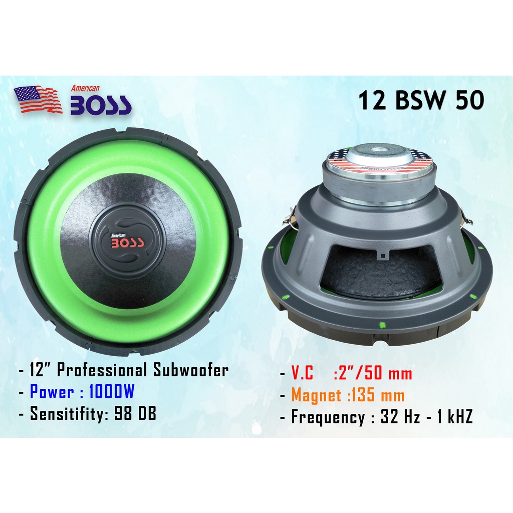 ABS 12" BSW 50 Car Subwoofer American Boss