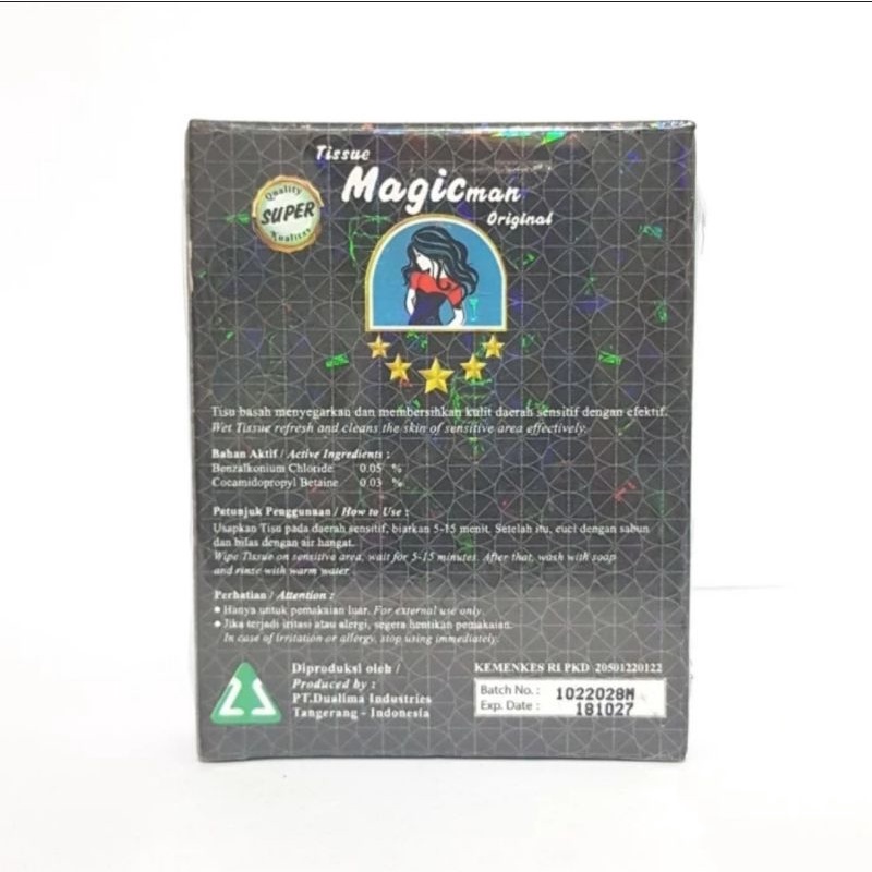 Tissue ~ Tisu Super Magic Man ~ Black