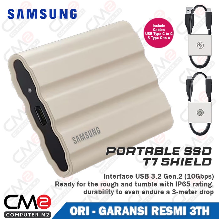 Samsung T7 Shield 1TB Portable SSD - Beige