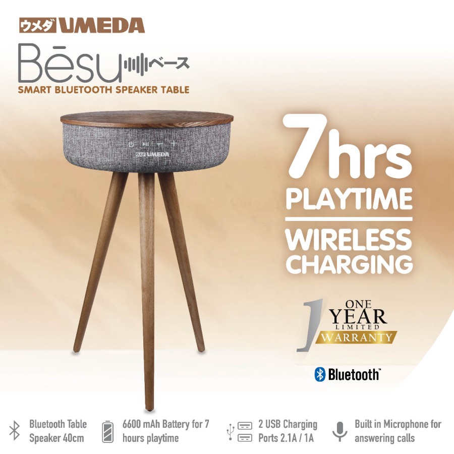 Umeda BESU Bluetooth Speaker Table / Minimalis Coffee Table