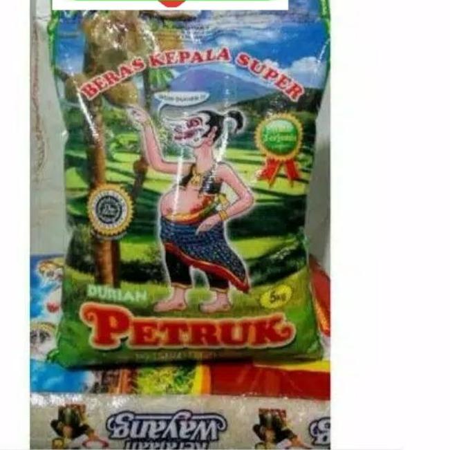 

★ beras petruk 5kg [asli] ➺