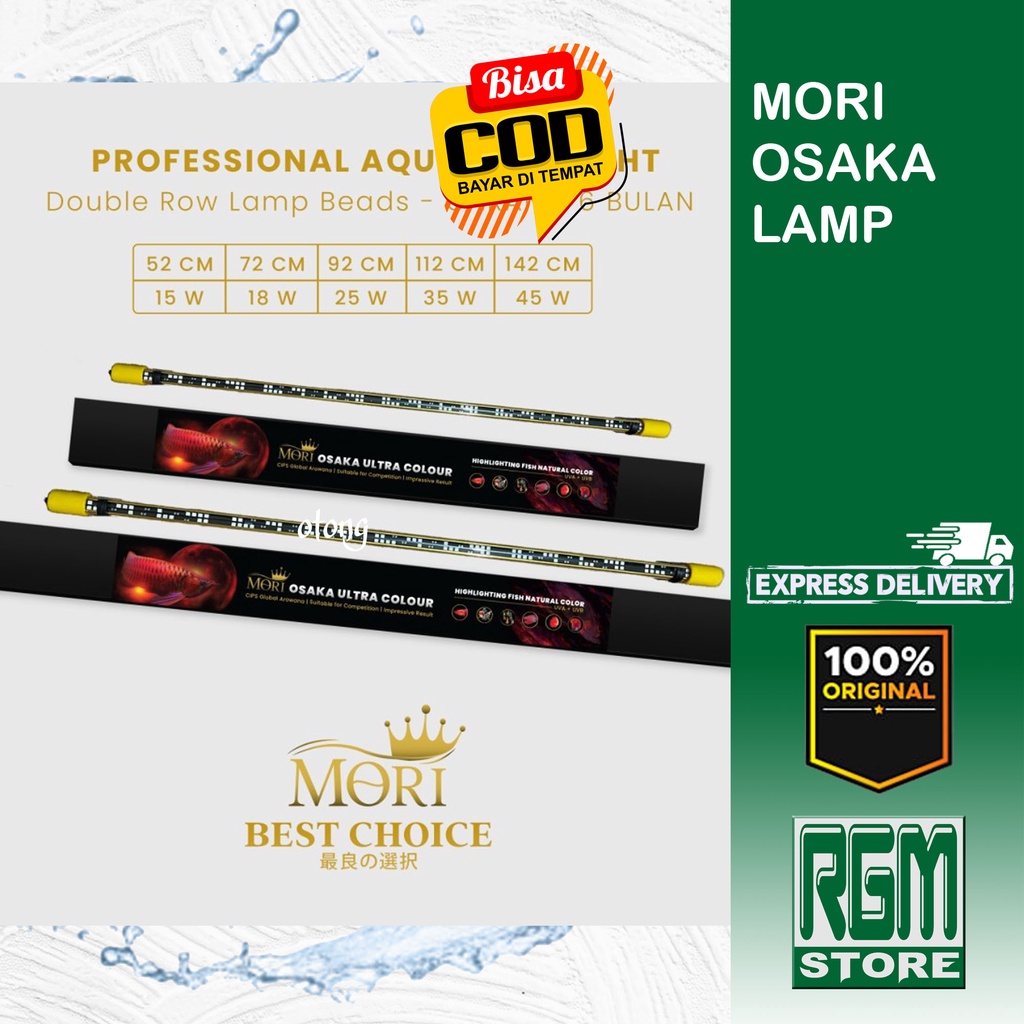 LAMPU LED VIEW MORI OSAKA ULTRA COLOUR X MAYIN ARWANA AROWANA