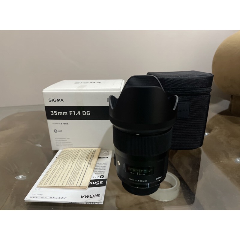 sigma 35mm 1.4 for nikon