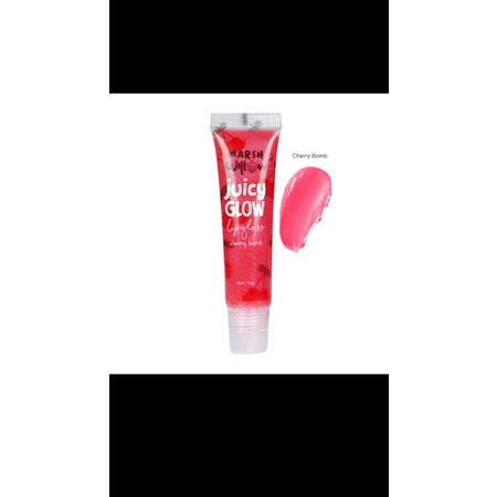 Juicy Glow Lip Gloss