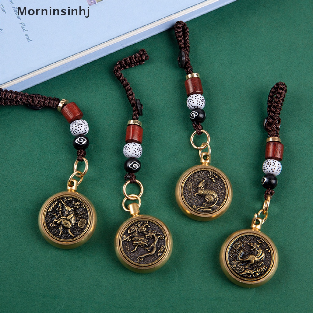 Mornin Kuningan Zodiak Hewan Lanyard Gantungan Kunci Attracg Kekayaan Liontin Satu Sisi Membuat Uang Liontin Tenun Tangan Lanyard Key Ring Pendant Rope car Key Ring Decoration id