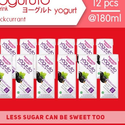 

♗ Yogurt Heavenly Blush Yoguruto Blackcurrant ml ►
