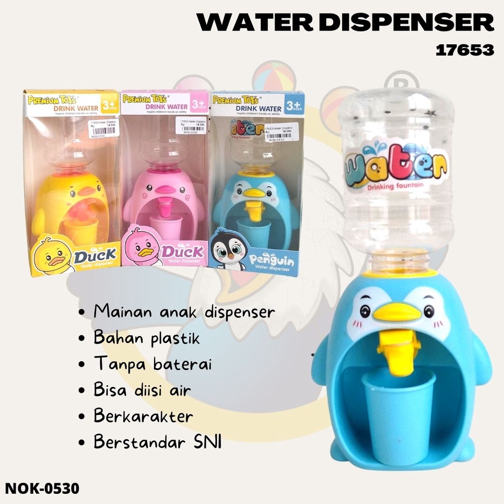 RAJAWALI TOYS GAJAHMADA WATER DISPENSER 17653
