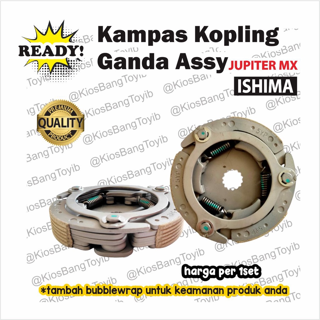 Kampas Kopling Ganda Assy Yamaha Jupiter MX (-ISHIMA-)