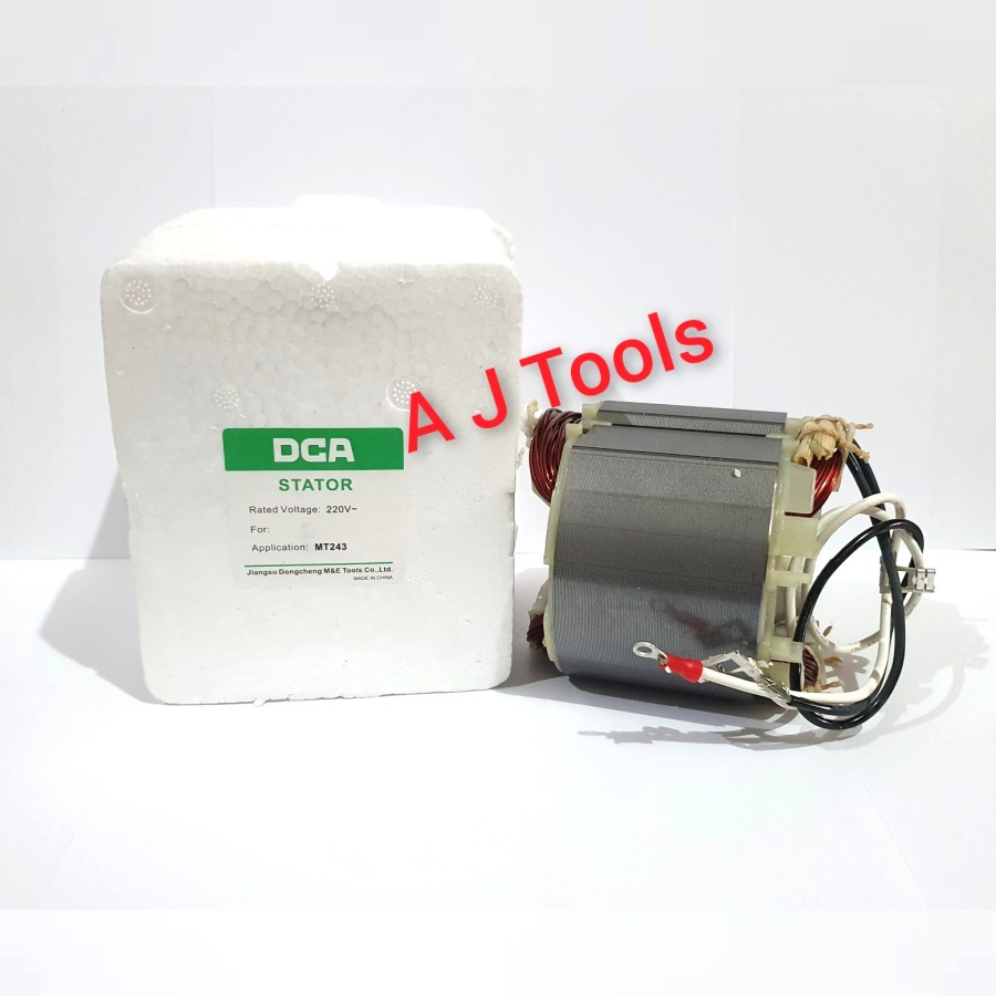 DCA Rumah Armature / Angker Stator MT243 / MT 243 Field Assy