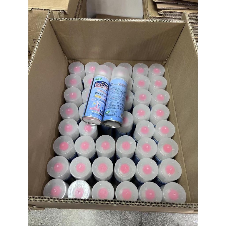 (MLTSTR) Spray Penghilang Bau Sepatu Spray Shoe Perfume Anti Bakteri Semprotan Penghilang Bau Sepatu