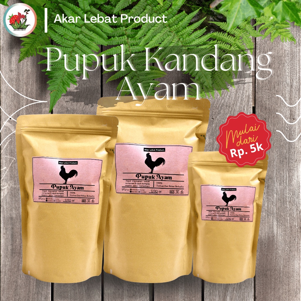 Pupuk Kandang Ayam