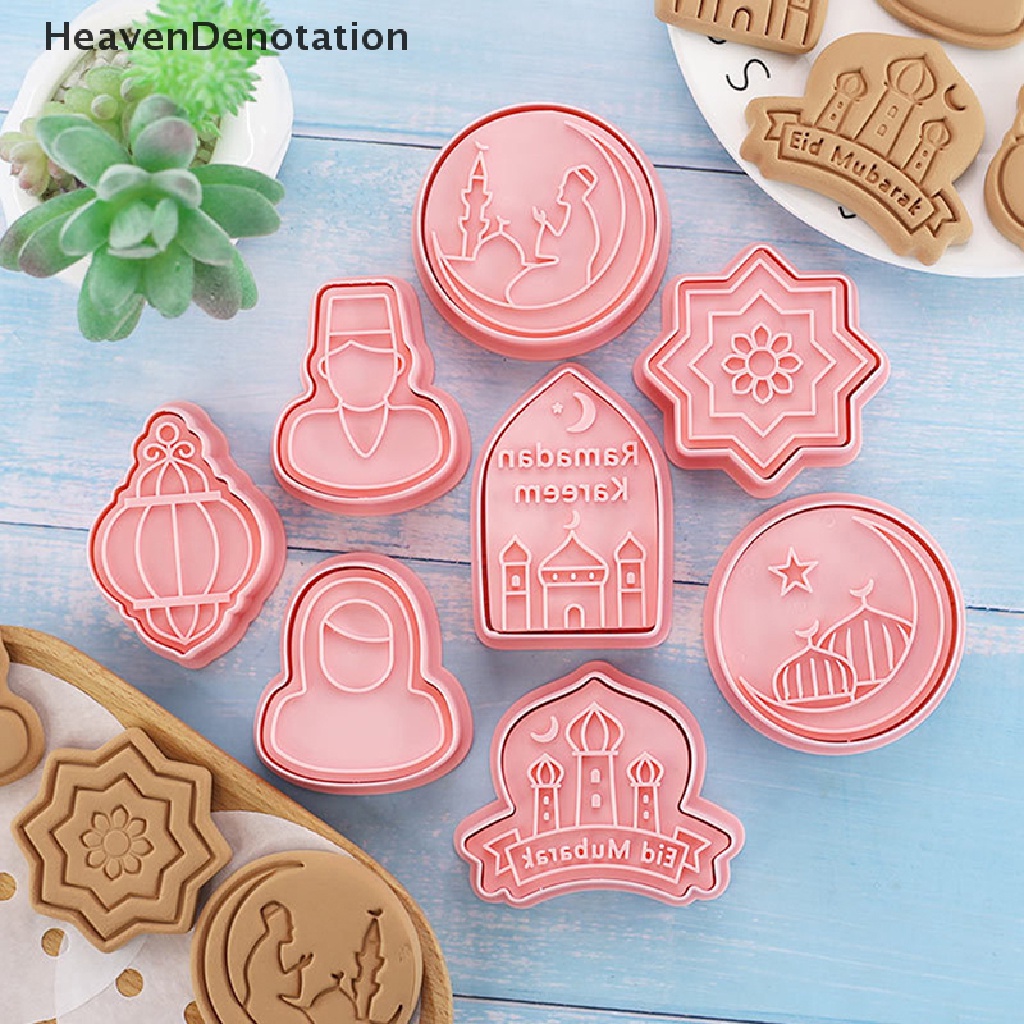 [HeavenDenotation] 8pcs Eid Mubarak Biskuit Cetakan Cookie Cutters Stamp Press Fondant Sugarcraft Alat Baking Dekorasi Ramadhan Rumah Pesta Muslim Islami HDV