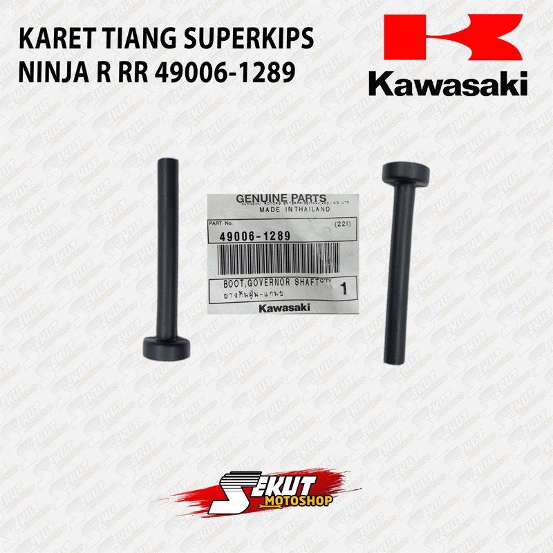 KARET AS TIANG SUPERKIPS NINJA RR R ORIGINAL KAWASAKI 49006-1289