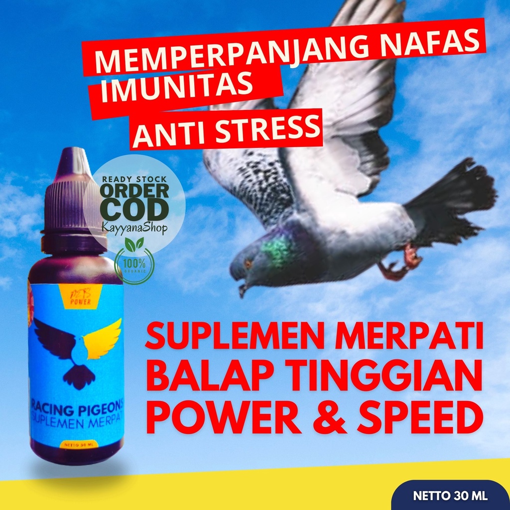 30 ML Doping Burung Merpati Kolong / Vitamin Merpati Kolong / Vitamin Merpati Balap / Vitamin Merpat