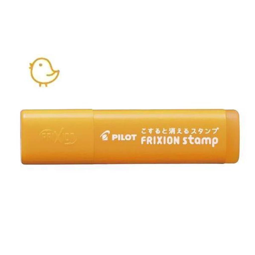 

Frixion Stamp Orange