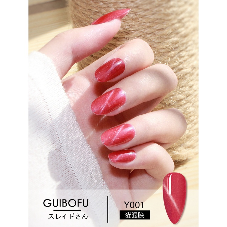 (51 - 56) GUIBOFU Cat Eye Series Gel Nail Polish UV LED / Kutek / Cat Kuku