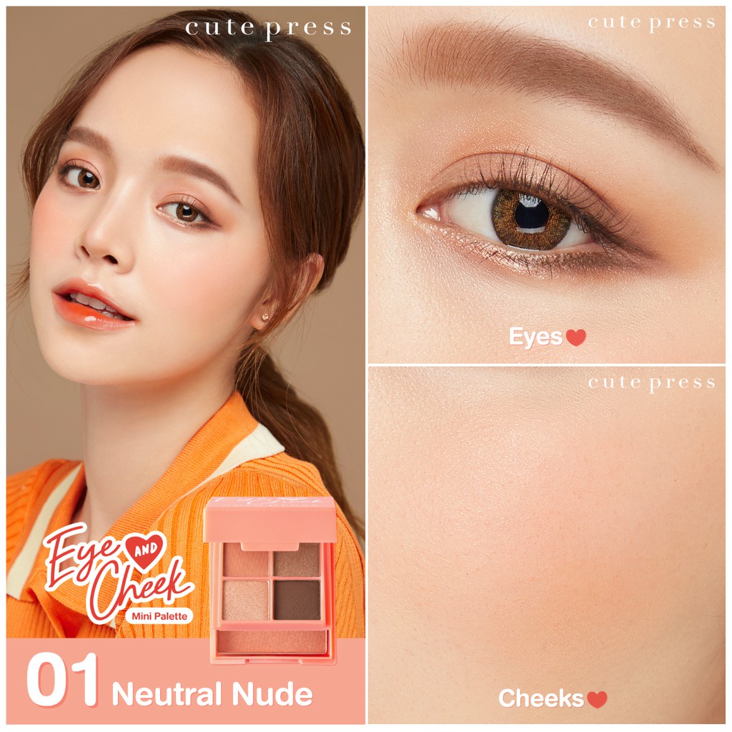 [BEST SELLER] Cute Press Eye and Cheek 2 in 1 | Mini Pallet Eyeshadow &amp; Blush On Thailand