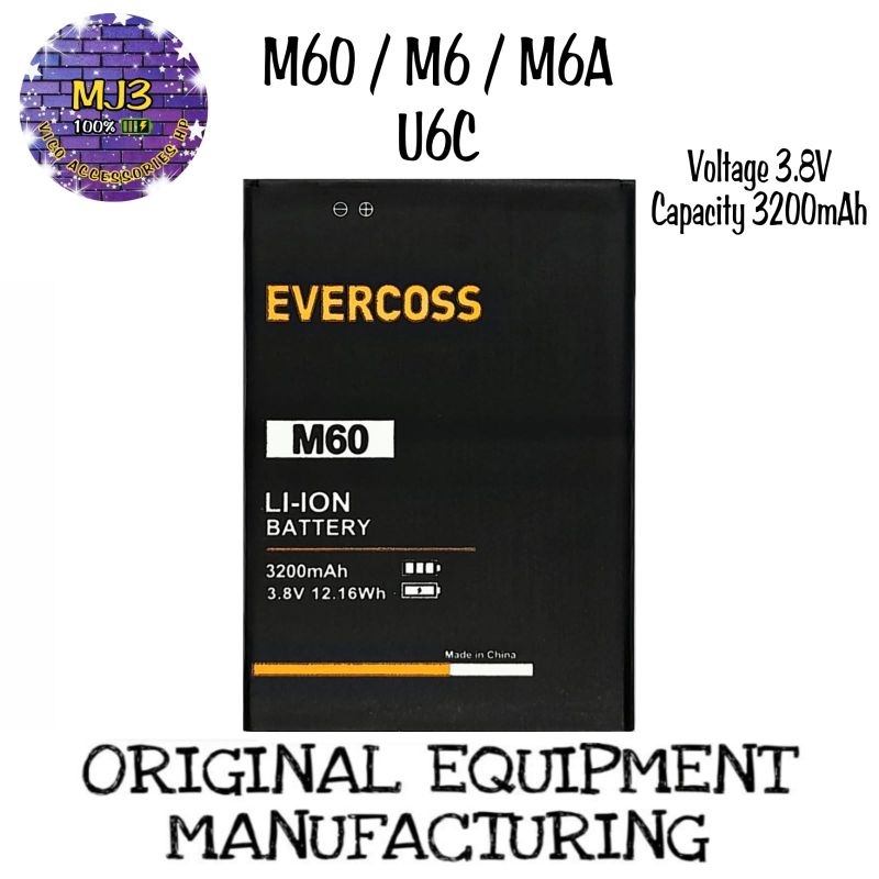 Baterai EVERCOSS M60 / M6A / M6 / U6C battery batre bat BERGARANSI 1 MINGGU